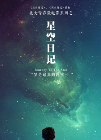 亚洲国产精品一区二区不卡